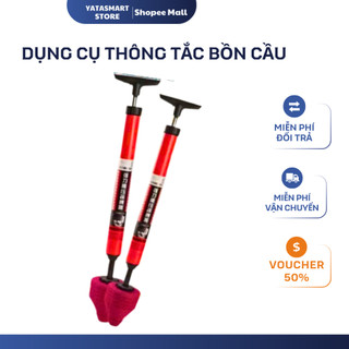Dụng Cụ Thông Tắc Bồn Cầu YATASMART Bằng Khí Nén Áp Lực Cao Nhựa ABS Tiện Dụng