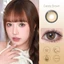 Magister Kính áp tròng 14.5MM cận thị Màu nâu Brown lens Màu Gray lens Đôi mắt to 6 tháng