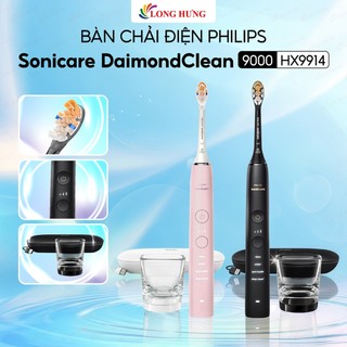 Bàn chải điện Philips Sonicare DiamondClean 9000 HX9914 - Hàng chính hãng