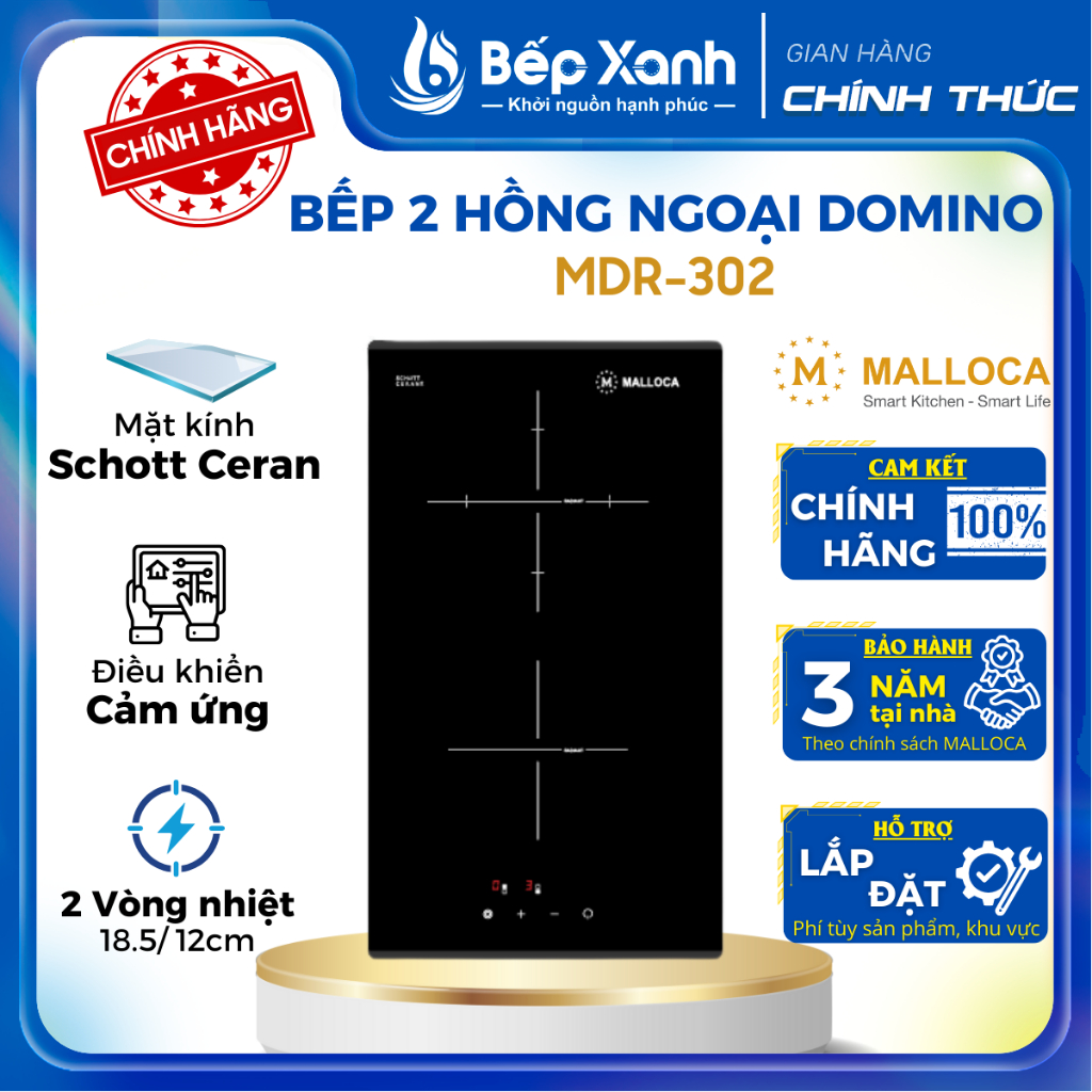 Bếp điện DOMINO 2 vùng nấu Malloca MDR 302 - Xuất xứ Châu Âu, Công suất 2900W