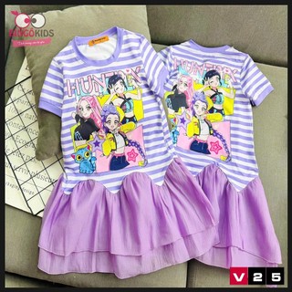 Váy bé gái chất thun lạnh Ann's Kids in 3D họa tiết hoạt hình siêu đáng yêu