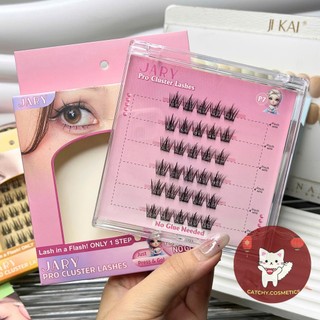 [JARY] Mi Giả Sẵn Keo Jary Mi Cụm Sẵn Keo Thạch Silicon Trong Suốt Tiện Lợi, Pro Cluster Lashes
