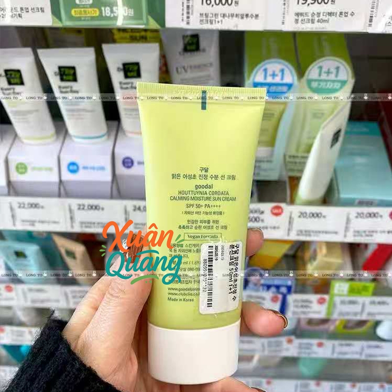 Kem chống nắng làm dịu độ ẩm GOODAL Heartleaf 50ml / VC Tone Up Suncream / Calming Tone Up Sun cream