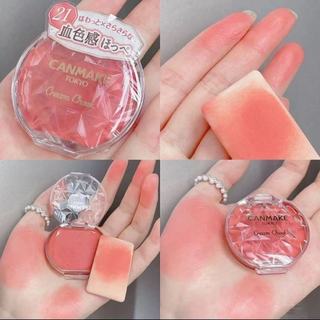 Canmake Nhật Bản – Má Hồng Dạng Kem, Mịn Nhẹ, Tông Hồng Tự Nhiên