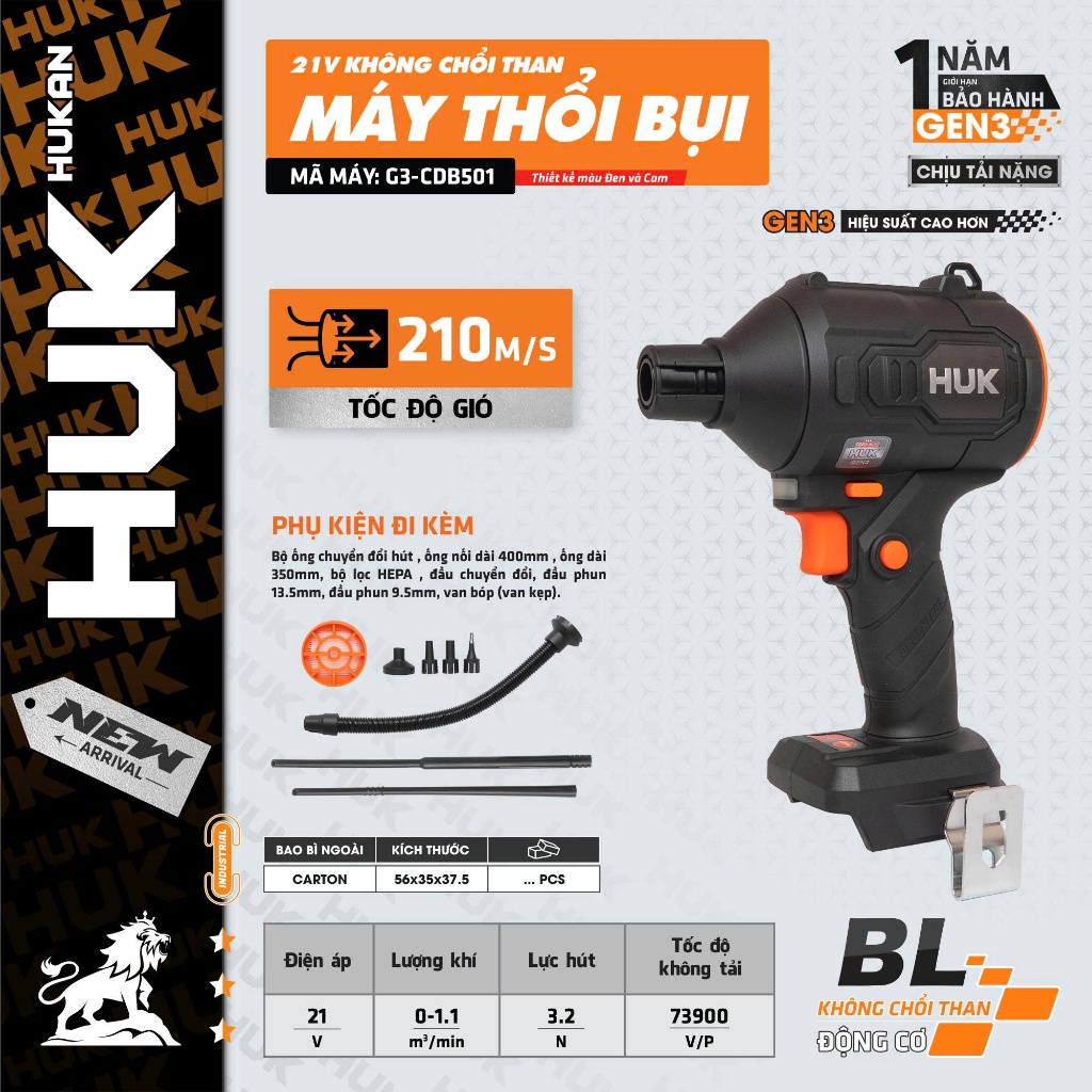 Thân Máy Thổi Bụi Pin 21V HUKAN (Gen3) G3-CDB501 | 73900RPM | Gió 210m/s | Động Cơ Không Chổi Than