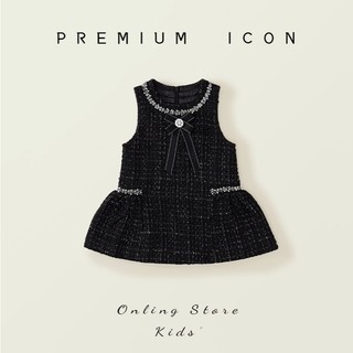 𝐀𝐩𝐫𝐢𝐥 𝐛𝐞́𝐛𝐞́ - Premium icon váy dạ tweed cao cấp màu đen sang trọng thanh lịch cho bé gái mùa đông