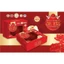 Hộp 6 Hũ Yến Sào Khánh Hoà Cao Cấp Chưng Đường Phèn, Quà Tặng, Quà Biếu Tết Cao Cấp G58, G59