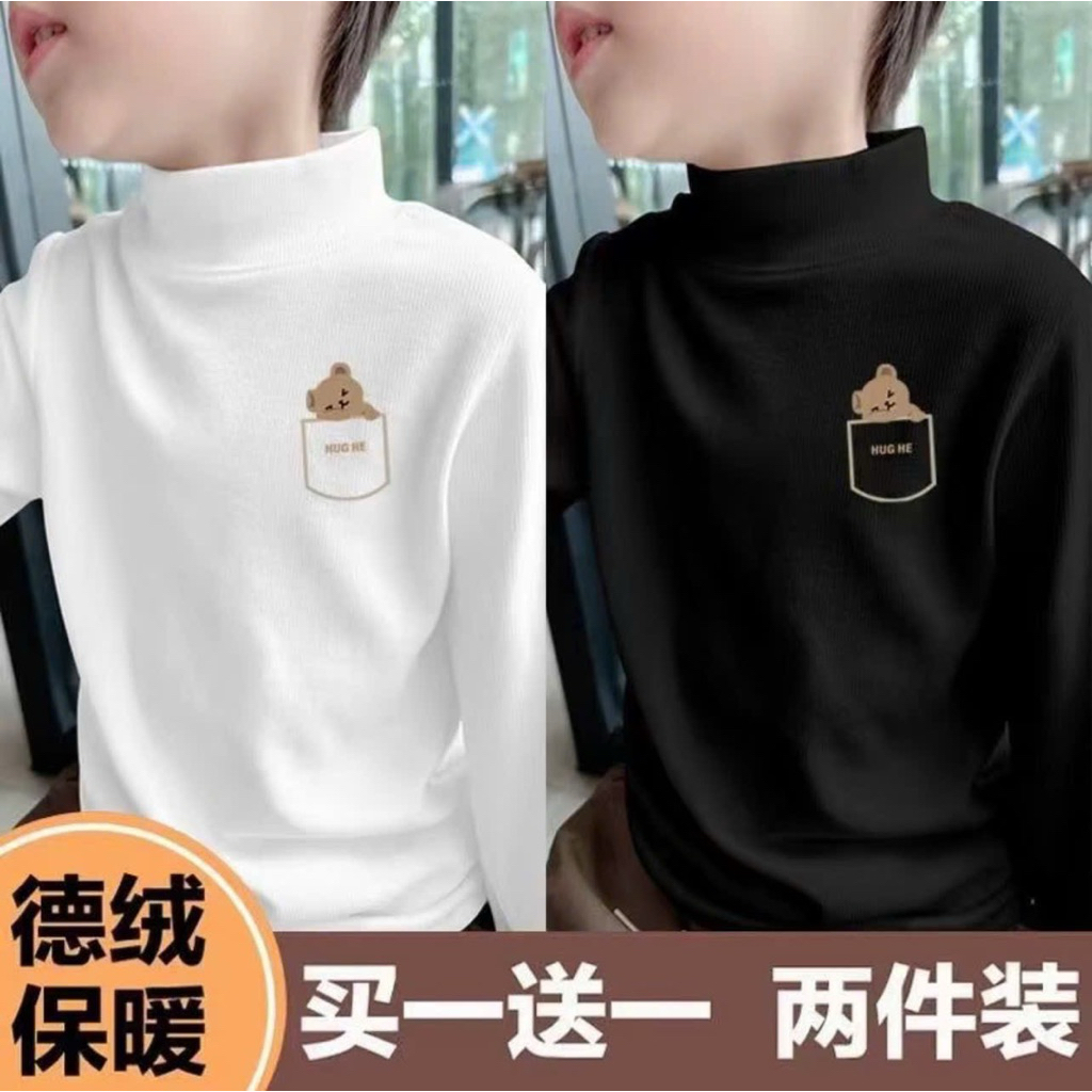 Áo giữ nhiệt cho bé trai và bé gái 13-48kg cổ cao 3 phân, chất len lông thỏ mềm mại