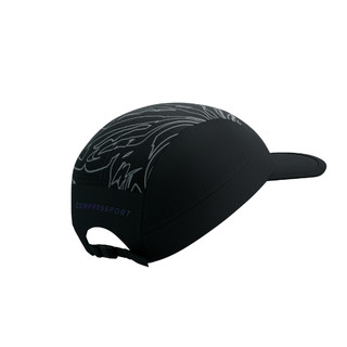 Mũ Compressport 5 Panel Light Cap - Đen (Black/Aurora)