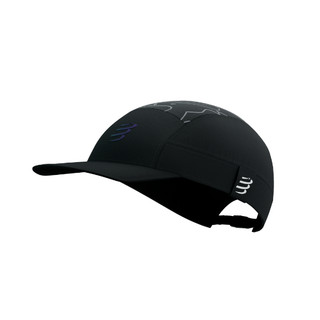 Mũ Compressport 5 Panel Light Cap - Đen (Black/Aurora)