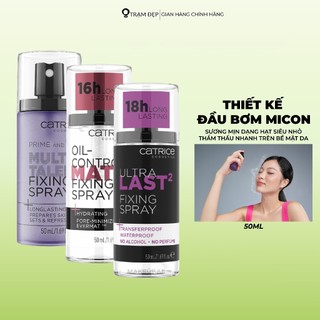 Xịt Khoá Nền Trang Điểm Oil-Control Matt Fixing Spray & Prime And Fine Multitalent Fixing Spray (50ml/chai)