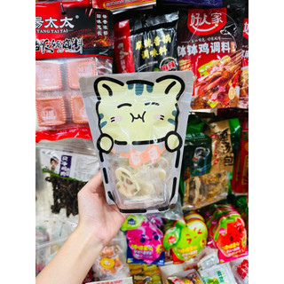 [sẵn hàng] socola s..chua trắng hình tim mix hạt dinh dưỡng gói 200gr