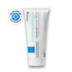 Kem Dưỡng Ẩm & Phục Hồi Đa Năng La Roche-Posay Cicaplast Baume B5+ (100ml) giúp phục hồi da sau 1 lần sử dụng — ảnh 2