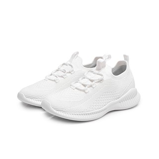 Giày thông dụng đế Eva phun Bé gái Biti's BSG008900TRG - màu trắng - size28 đến 34
