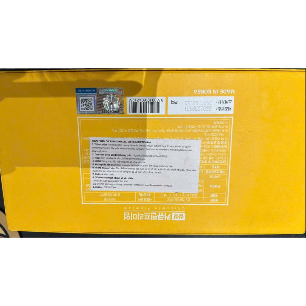 M21_Thực phẩm bổ sung SAMSUNG CURCUMIN PREMIUM ( Full set 90 gói)