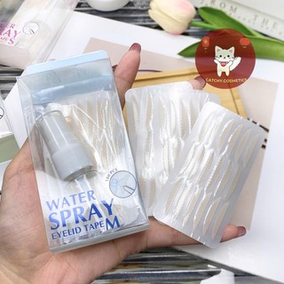 [JARY] Miếng Dán Kích Mí Jary Hình Lưới Sẵn Keo Dạng Xịt Nước, Kèm Bình Xịt Và Dụng Cụ Nhấn Mí