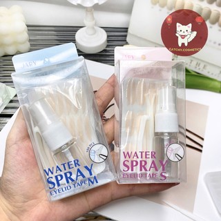 [JARY] Miếng Dán Kích Mí Jary Hình Lưới Sẵn Keo Dạng Xịt Nước, Kèm Bình Xịt Và Dụng Cụ Nhấn Mí