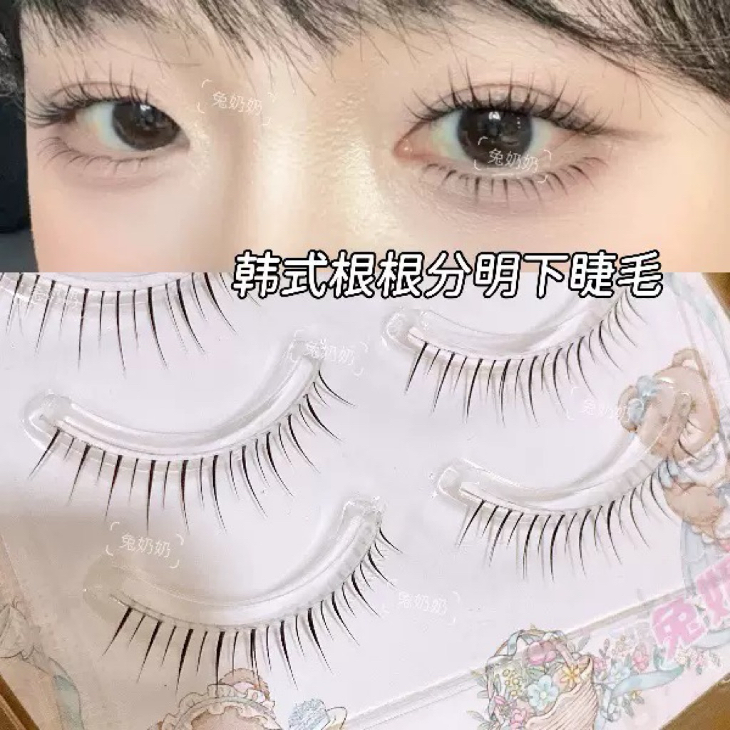 Mi dưới mã đẹp tự nhiên M116