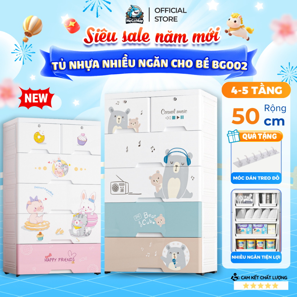 Tủ Nhựa Cho Bé Pakey Chính Hãng, Tủ Quần Áo Trẻ Em Nhiều Ngăn Có Bánh Xe, Mẫu Mới Nhất 2026
