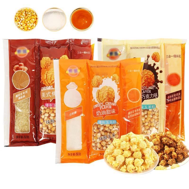 Set Nguyên Liệu Bắp Rang Bơ 3 In 1 Tự Nổ Tại Nhà 150g (5 Vị) - Bắp Mỹ Hạt Tròn Siêu Ngon - Luka Food