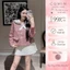 Áo khoác dạ tweed GUMIN thiết kế áo cổ bản to phối viền đen mix nơ cổ đính đá tiểu thư, Áo khoác nữ dạ nhũ sang trọng