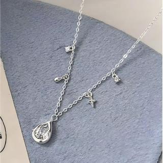 Vòng Cổ Giọt Nước Đính Đá Lấp Lánh - Phụ Kiện Đẳng Cấp, Quà Tặng Ý Nghĩa Cho Người Phụ Nữ Hiện Đại