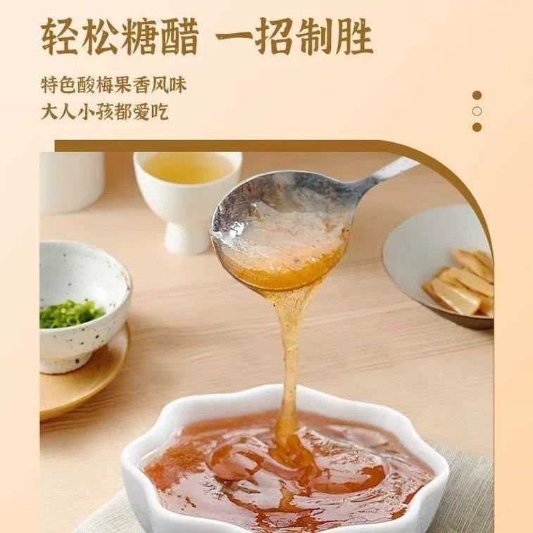Sốt Sườn Xào Chua Ngọt Qiao Tou 100g - Gia Vị Hoàn Chỉnh Chuẩn Vị Nhà Hàng - Luka Food