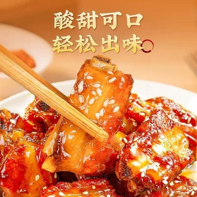 Sốt Sườn Xào Chua Ngọt Qiao Tou 100g - Gia Vị Hoàn Chỉnh Chuẩn Vị Nhà Hàng - Luka Food