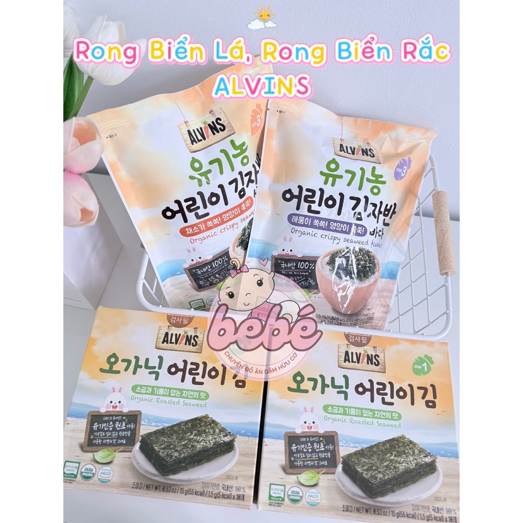 Rong Biển Tách Muối Hữu Cơ Alvins cho bé, Rong Biển Hữu Cơ Dạng Lá Alvins Hàn Quốc 15g