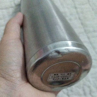 Bình Giữ Nhiệt Tiger 470ml