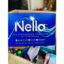 Nella is gut health probiotics revolutionized with a unique combination of 3 Lactobacillus strains designed to holistica