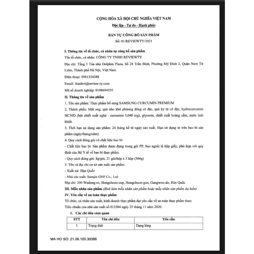 M21_[Hộp nhỏ] Nghệ Pha Na No Tách Set