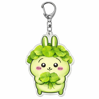 Móc khoá chikawa dễ thương