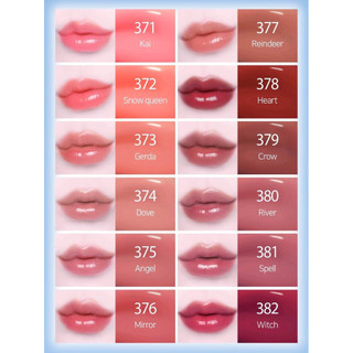 Son bóng DINTO Frozen Lip Jelly 10ml