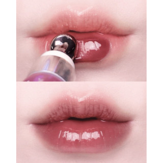 Son bóng DINTO Frozen Lip Jelly 10ml