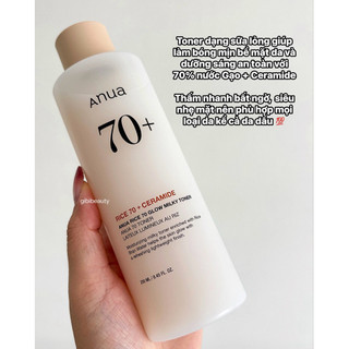 Toner dưỡng sáng cấp ẩm ANUA Rice 70 Glow Milky Toner 250ml