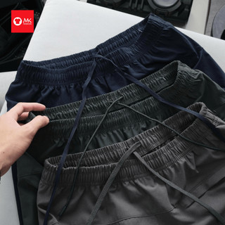 Quần short nam MK ACTIV-FIT Short V2 vải xi dù thể thao thoáng khí mỏng nhẹ chạy bộ cầu lông co giãn