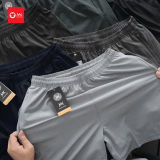 Quần short nam MK ACTIV-FIT Short V2 vải xi dù thể thao thoáng khí mỏng nhẹ chạy bộ cầu lông co giãn