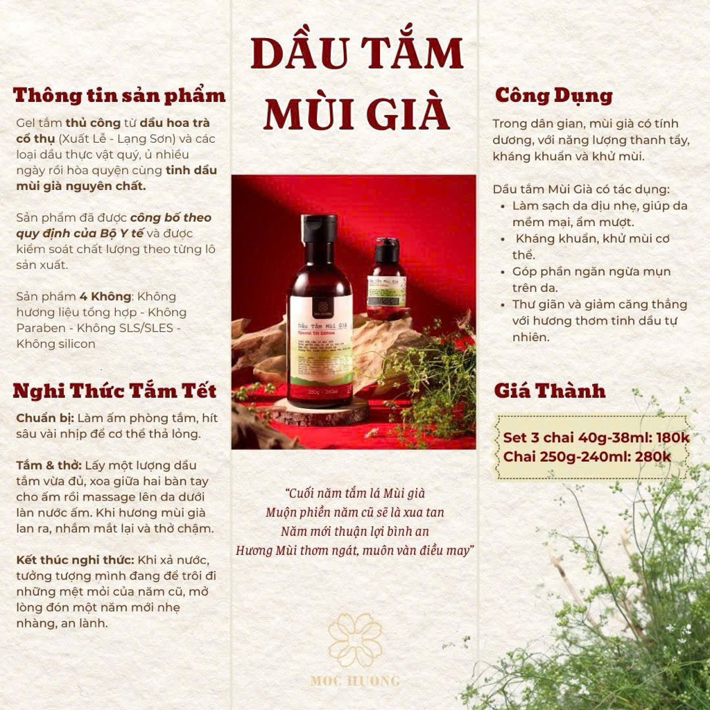 Dầu Tắm Mùi Già Mộc Hương - Phiên Bản Đặc Biệt Tết 2026
