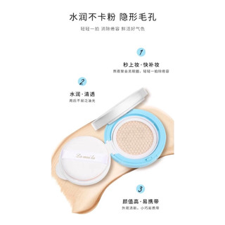Phấn Nước Cushion MOISTURIZING ĐEN 8008 Lameila tự nhiên mềm mịn lâu trôi BB CREAM FOUDATION