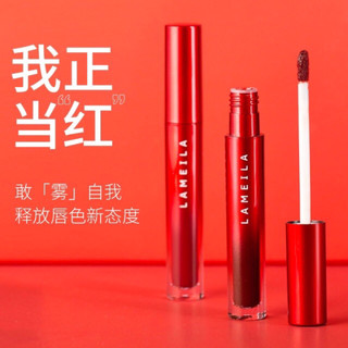Son Kem lì LAMEILA ĐỎ SEXY 2026 mềm mịn lâu trôi nội địa MATTE LIPSTICK