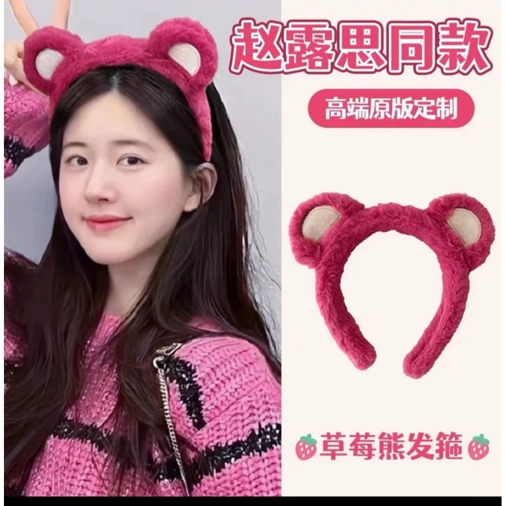 Băng đô Ếch cài tóc  xinh