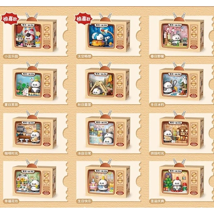 FULL SET Blind box - bộ lắp ráp building blocks hộp mù game show cùng ...