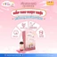 Sắt Nhỏ Giọt VYPHYTOKID FER LIPOSPMÉ DROP Chai 30ml Cho Bé