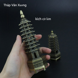 Tháp Văn Xương Cắm hương lò đốt trầm kim loại thuần túy，Phong Thủy Tốt Cho Nhà & Văn Phòng