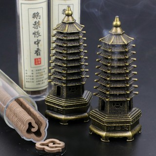Tháp Văn Xương Cắm hương lò đốt trầm kim loại thuần túy，Phong Thủy Tốt Cho Nhà & Văn Phòng