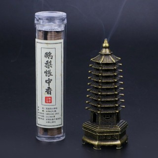 Tháp Văn Xương Cắm hương lò đốt trầm kim loại thuần túy，Phong Thủy Tốt Cho Nhà & Văn Phòng