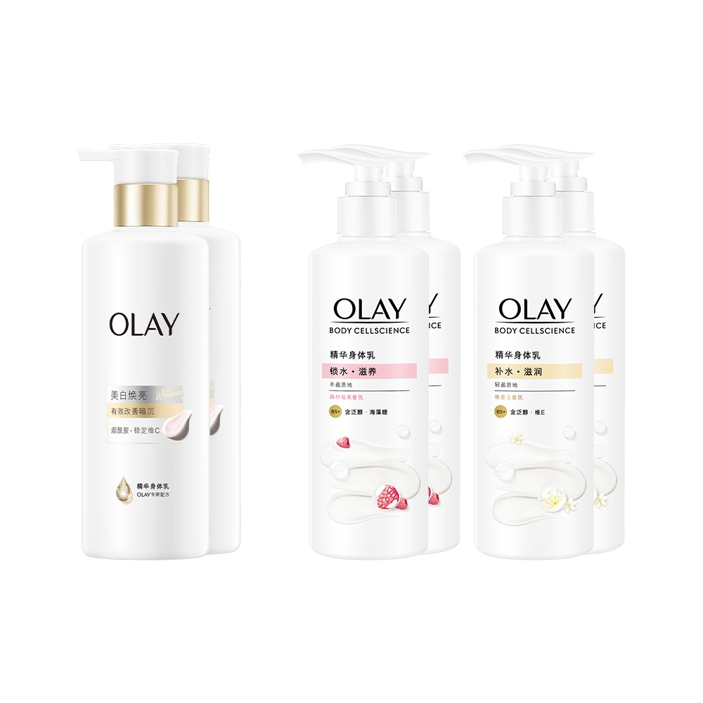 [MỚI] Combo 2 Sữa Dưỡng Thể OLAY Sáng Da Với 5% Niacinamde & Vitamin C/ Dưỡng Ẩm Chuyên Sâu Với Vitamin Pro B5+ 260Gx2