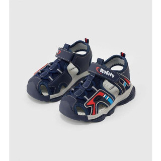 Giày Sandal bé trai Rabity 681.008