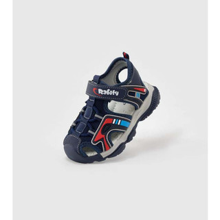 Giày Sandal bé trai Rabity 681.008